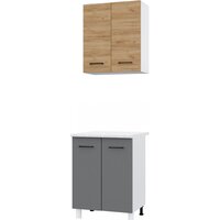 Горизонт Trend 600 (крафт золотой/серый графит)