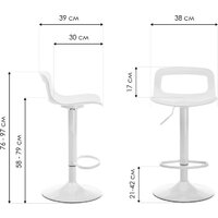Woodville Volt (белый) Image #8