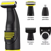 Kitfort KT-3139-3 Image #4