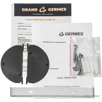 Germes Sarnia Push 50 (черный) Image #2