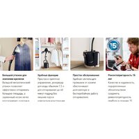 Tefal Pro Style IT3470E1 Image #4