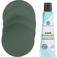 Тонар Исток B-280N Image #4