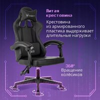 Игровое (геймерское) кресло Knight Wolf (черный) - Превью изображения №5 — Интернет-Магазин TECNO.BY