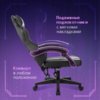 Игровое (геймерское) кресло Knight Wolf (черный) - Превью изображения №6 — Интернет-Магазин TECNO.BY