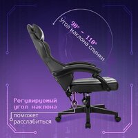 Игровое (геймерское) кресло Knight Wolf (черный) - Превью изображения №7 — Интернет-Магазин TECNO.BY