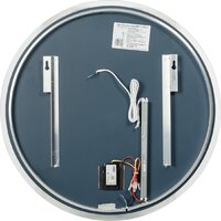 Saniteco LED OBF 1с 60s-1 D600 11125054 Image #9