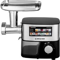 Brayer BR1610 Image #3