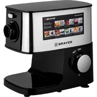 Brayer BR1610 Image #12