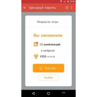 Redmond (Редмонд) SkyKettle RK-G210S Image #7