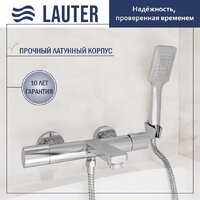 Смеситель Lauter Temp 21YH50427-4 с лейкой Living Fleur 21S00126 - Превью изображения №2 — Интернет-Магазин TECNO.BY
