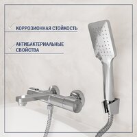 Смеситель Lauter Temp 21YH50427-4 с лейкой Living Fleur 21S00126 - Превью изображения №7 — Интернет-Магазин TECNO.BY