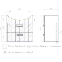 Vigo Тумба Diana 2-600 подвесная (под ум Балтика) Image #9