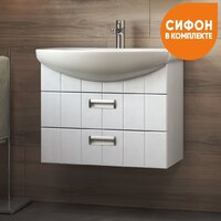 Vigo Тумба Diana 2-600 подвесная (под ум Балтика) Image #7