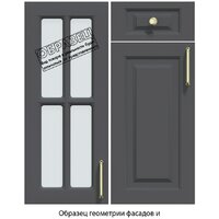 Интерлиния Мила Шато 0.8А (мята/мята/дуб бунратти) Image #5