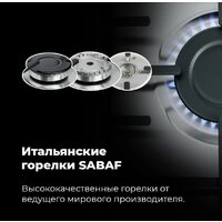 Варочная панель MAUNFELD EGHS.32.3ES/G - Превью изображения №21 — Интернет-Магазин TECNO.BY