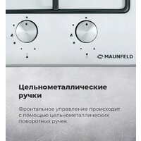 Варочная панель MAUNFELD EGHS.32.3ES/G - Превью изображения №22 — Интернет-Магазин TECNO.BY
