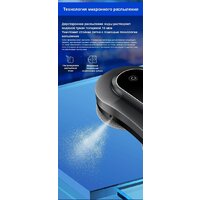 Робот для мытья окон Liectroux YW810 - Превью изображения №20 — Интернет-Магазин TECNO.BY