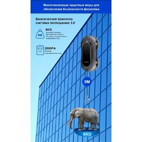 Робот для мытья окон Liectroux YW810 - Превью изображения №11 — Интернет-Магазин TECNO.BY