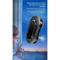 Робот для мытья окон Liectroux YW810 - Превью изображения №19 — Интернет-Магазин TECNO.BY