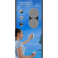 Робот для мытья окон Liectroux YW810 - Превью изображения №6 — Интернет-Магазин TECNO.BY
