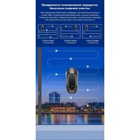 Робот для мытья окон Liectroux YW810 - Превью изображения №3 — Интернет-Магазин TECNO.BY