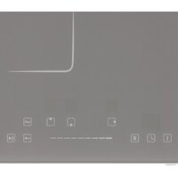 Варочная панель Krona Mysterium Max Ih 45 GR - Превью изображения №4 — Интернет-Магазин TECNO.BY