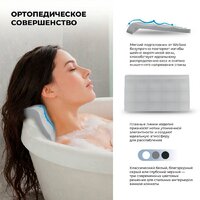 Wellsee Useful Extras 261909000 Image #4