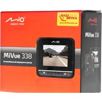 Mio MiVue 338 Image #10