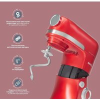 Кухонная машина Domfy DSC-KM502 - Превью изображения №3 — Интернет-Магазин TECNO.BY