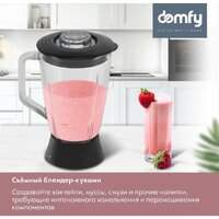 Кухонная машина Domfy DSC-KM502 - Превью изображения №6 — Интернет-Магазин TECNO.BY