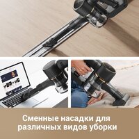 Пылесос Dreame Cordless Vacuum Cleaner R10 Pro Aqua - Превью изображения №4 — Интернет-Магазин TECNO.BY