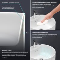 Wellsee Chalice Perfection 230626000 (отдельностоящий, с отверстием под смеситель, цвет матовый белый мрамор/глянцевый белый) Image #4