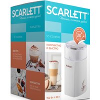 Scarlett SC-CG44506 Image #5