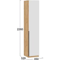 Трия Джоли (дуб крафт золотой/белый матовый) Image #4