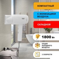 Puff 1801 (белый)