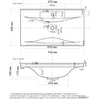 Madera Milen 75 Image #1