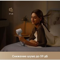 Dreame Hairdryer Gleam Grey AHD12A (серый) Image #24
