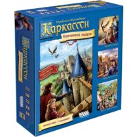 Мир Хобби Каркассон. Королевский подарок. Новое издание