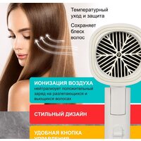 Puff 1802 (белый) Image #10