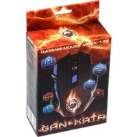 Dialog Gan-Kata MRGK-14U Image #9