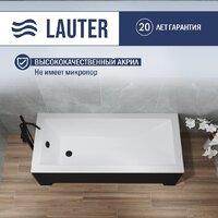 Lauter Estelle 170х70 21206070 (с ножками, лицевым черным и торцевым экраном) Image #3