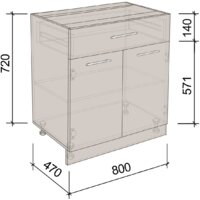 Артём-Мебель 800мм СН-114.07-Ш (ДСП бетон спаркс) Image #4