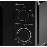 BBK 20MWS-717M/B Image #2