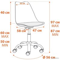 TetChair Tulip mod.106-1 (черный/хром) Image #11