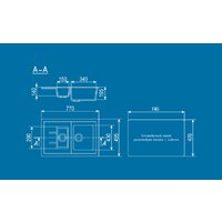 Ulgran U-205 (песочный) Image #2