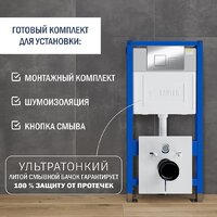 Lauter Square 214903 с кнопкой 219703F (квадратная, сатин) Image #18