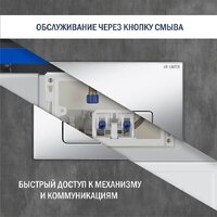 Lauter Square 214903 с кнопкой 219703F (квадратная, сатин) Image #22