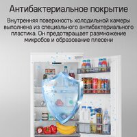 Холодильник MAUNFELD MBF177SWGR Inverter - Превью изображения №18 — Интернет-Магазин TECNO.BY