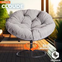 TetChair Cloude Home (рогожка серо-бежевый) Image #3