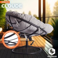 TetChair Cloude Home (рогожка серо-бежевый) Image #4
